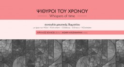 αφίσα δράσης