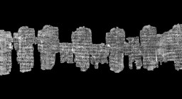 Πάπυρος του Δερβενίου. copyright ΥΠΠΟ