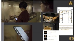 Εικόνες εφαρμογής ΤΟ ΜΟΥΣΕΙΟ ΕΙΝΑΙ ΠΑΝΤΟΥ