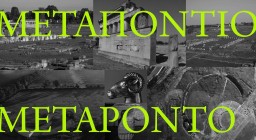 αφίσα δράσης