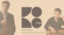 αφίσα δράσης