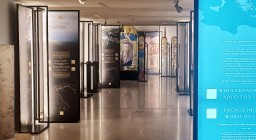 Εγκαίνια Περιοδικής Έκθεσης «Στα Βήματα του Αποστόλου Παύλου»