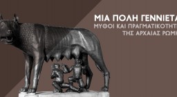 αφίσα δράσης