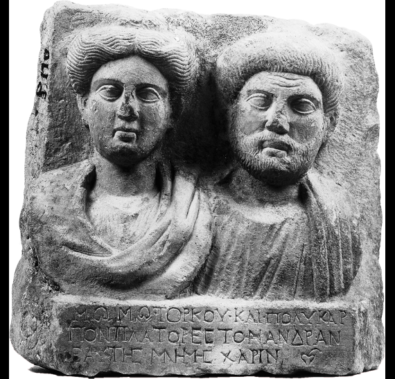Funerary relief of Polycarpos  (Ρ110). ©Ministry of Culture - AMTh