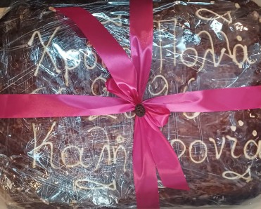 φωτογραφία δράσης