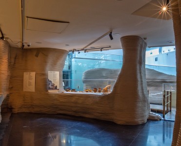 φωτογραφία έκθεσης