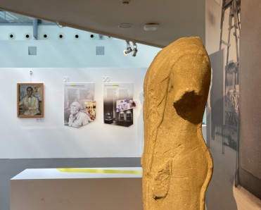 φωτογραφία έκθεσης