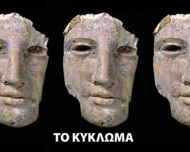 φωτογραφία δράσης