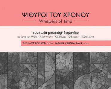 αφίσα δράσης