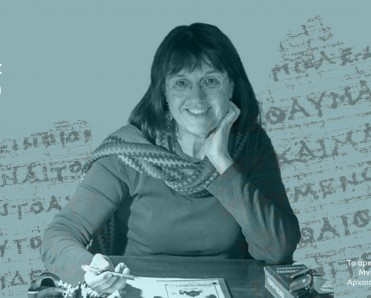 αφίσα δράσης