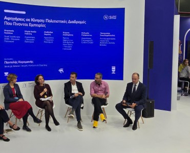 αφίσα δράσης