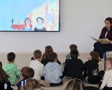 φωτογραφία δράσης