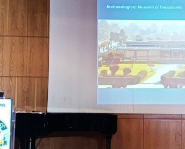 φωτογραφία δράσης